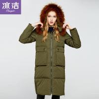 冰洁(BENGEN)女士冬季常规款中长大毛领羽绒服冬季连帽过膝羽绒服 女