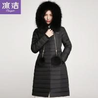 冰洁(BENGEN)女士冬季常规款长款简约收腰显瘦狐狸毛领羽绒服 女