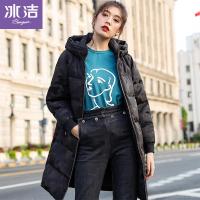 冰洁中长款羽绒服女2018冬新款迷彩加厚宽松连帽羽绒服