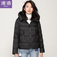 冰洁女短款羽绒服连帽厚款保暖冬装时尚宽松女上衣外套