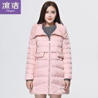 冰洁(BENGEN)女士冬季常规款宽松女士中长款羽绒服 女外套
