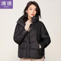 冰洁2018新款女士翻领短款羽绒服女时尚秋冬羽绒外套