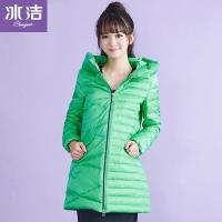 冰洁(BENGEN)冬季羽绒衣韩版魔女士帽女士中长款羽绒服 女外套