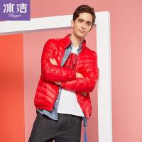 冰洁(BENGEN)男士立领轻薄款冬季短款羽绒服男外套自紧袖口