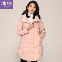 冰洁女款时尚羽绒服女2018新款中长款宽松个性鸭绒外套