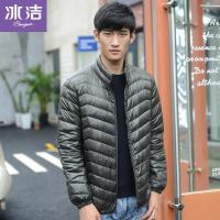 冰洁(BENGEN)轻薄羽绒服男士秋季短款立领青年修身冬季外套