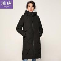 冰洁2018秋冬新款中长款羽绒服女时尚连帽休闲外套女