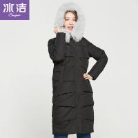 冰洁(BENGEN)女士冬季常规款中长撞色毛领羽绒服百搭外套韩版显瘦羽绒服 女