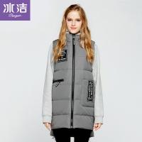 冰洁BENGEN冬季印花中长羽绒背心女士中长款冬季休闲外套羽绒服女士背心