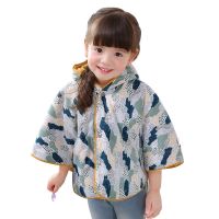 龙之涵 婴儿斗篷儿童披风披肩春秋潮新生儿衣服档风外套