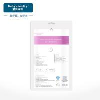 宝贝永恒 婴儿透气吸汗巾 儿童隔热垫背巾 宝宝棉柔隔汗巾10片装*12包