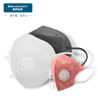 KN95防霾PM2.5抑菌防尘口罩女海藻纤维儿童口罩透气男韩网红潮款家庭装1组3只