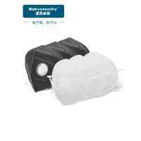 KN95宝贝永恒海藻纤维抑菌儿童口罩女pm2.5 防尘防雾霾护耳男情侣装各3只共6只