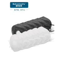 KN95宝贝永恒海藻纤维抑菌儿童口罩女pm2.5 防尘防雾霾护耳男情侣装各6只共12只