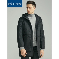 红豆旗下高端品牌轩帝尼(HETINNE)男装冬季男士羽绒服轻奢商务男装连帽中长款白鸭绒羽绒服男外套