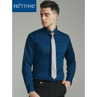 红豆旗下高端品牌轩帝尼(HETINNE)男装春秋季男士衬衫轻奢商务男装竹纤维修身长袖衬衫男