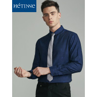 红豆旗下高端品牌轩帝尼(HETINNE)男装春季男士衬衫轻奢商务波点印花扣领修身长袖衬衫男