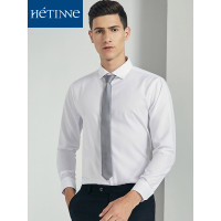 红豆旗下高端品牌轩帝尼(HETINNE)男装春秋季男士衬衫轻奢商务男装DP免烫斜纹长袖衬衫男