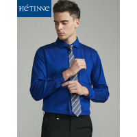 红豆旗下高端品牌轩帝尼(HETINNE)男装春秋季男士衬衫轻奢商务男装修身长袖衬衫男