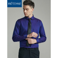 红豆旗下高端品牌轩帝尼(HETINNE)男装春秋季男士衬衫轻奢商务男装免烫长袖衬衫男
