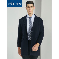 红豆旗下高端品牌轩帝尼(HETINNE)男装秋冬季男士毛呢大衣轻奢商务全羊毛中长款双面呢大衣男外套