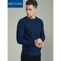 红豆旗下高端品牌轩帝尼(HETINNE)男装秋冬季男士毛衣轻奢商务男装全羊毛元宝针羊毛衫男
