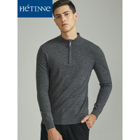 红豆旗下高端品牌轩帝尼(HETINNE)男装秋冬季男士毛衣轻奢商务男装全羊毛半高领羊毛衫男