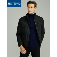 红豆旗下高端品牌轩帝尼(HETINNE)男装冬季男士羽绒服轻奢商务男装前胸绣花白鸭绒羽绒服男外套