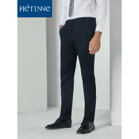 红豆旗下高端品牌轩帝尼(HETINNE)男装秋冬季男士休闲裤轻奢商务厚微弹中腰直筒休闲裤男长裤