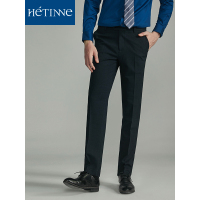 红豆旗下高端品牌轩帝尼(HETINNE)男装秋冬季男士西裤轻奢商务男装修身微弹中腰西裤男长裤