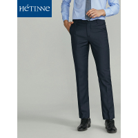 红豆旗下高端品牌轩帝尼(HETINNE)男装秋冬季男士西裤轻奢商务羊毛混纺修身微弹中腰西裤男长裤