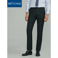 红豆旗下高端品牌轩帝尼(HETINNE)男装秋冬季男士西裤轻奢商务男装直筒羊毛混纺西裤男长裤