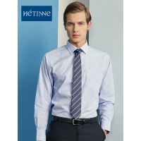 红豆旗下高端品牌轩帝尼(HETINNE)男装2019春夏新款轻奢商务DP免烫格纹正装长袖男式衬衫