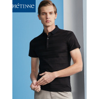 红豆旗下高端品牌轩帝尼(HETINNE)男装2019夏新款轻奢商务男装棉氨翻领短袖男式T恤