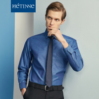轩帝尼(HETINNE)2019春夏新款轻奢商务男装DP免烫波点正装长袖男式衬衫男XMHJA1C1022