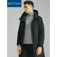 红豆旗下高端品牌轩帝尼(HETINNE)男装2019冬季新款男士羽绒服下摆开叉连帽中长款羽绒服男外套