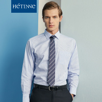 红豆旗下高端品牌轩帝尼(HETINNE)男装2019秋季新款轻奢商务DP免烫格纹简约正装长袖衬衫男