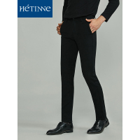 红豆旗下高端品牌轩帝尼(HETINNE)男装2019秋季男士休闲裤轻奢商务男装中腰修身休闲裤男长裤