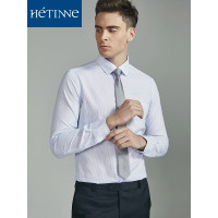 红豆旗下高端品牌轩帝尼(HETINNE)男装2019秋季男士衬衫轻奢商务男士休闲竖条纹长袖衬衫男