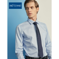 红豆旗下高端品牌轩帝尼(HETINNE)男装2019秋季新款精梳棉商务DP免烫修身正装长袖衬衫男