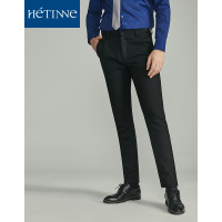 红豆旗下高端品牌轩帝尼(HETINNE)男装2019秋季男士休闲裤羊毛混纺中腰商务简约气质休闲裤男