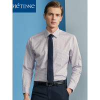 红豆旗下高端品牌轩帝尼(HETINNE)男装2019秋季新款商务休闲彩色格纹DP免烫正装长袖衬衫男