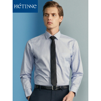 红豆旗下高端品牌轩帝尼(HETINNE)男装2019秋季新款全棉商务休闲DP免烫条纹正装长袖衬衫男