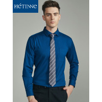 红豆旗下高端品牌轩帝尼(HETINNE)男装秋季男士衬衫商务休闲羊毛混纺修身长袖衬衫男