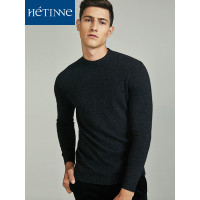 红豆旗下高端品牌轩帝尼(HETINNE)男装2019秋季新款男士毛衣轻奢商务简约圆领羊毛衫男