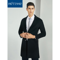 红豆旗下高端品牌轩帝尼(HETINNE)2019秋季新款男士毛呢大衣商务休闲全羊毛中长款双面呢大衣男