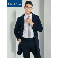 红豆旗下高端品牌轩帝尼(HETINNE)2019秋季男士毛呢大衣轻奢商务全羊毛双排扣双面呢大衣男外套