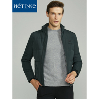 红豆旗下高端品牌轩帝尼(HETINNE)冬季男士羽绒服轻奢商务简约绣花短款羽绒服男外套