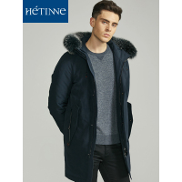 红豆旗下高端品牌轩帝尼(HETINNE)2019冬季男士羽绒服商务休闲狐狸毛领连帽中长款羽绒服男外套