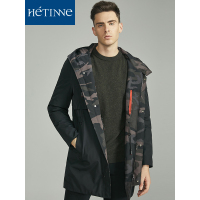 红豆旗下高端品牌轩帝尼(HETINNE)2019冬季男士羽绒服轻奢商务连帽中长款拼色加厚羽绒服男外套